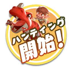 ���������꡼ No.002�Υ���ͥ������ / ����RPG�֤ܤ��ȶ�ε�פ������Ƥ�byGMO�ǥ����ӥ�����