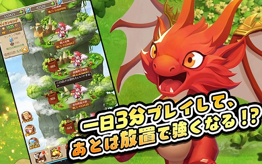 ���������꡼ No.007�Υ���ͥ������ / ����RPG�֤ܤ��ȶ�ε�פ������Ƥ�byGMO�ǥ����ӥ�����