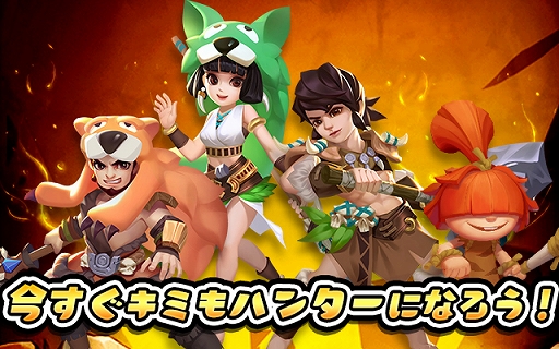 ���������꡼ No.008�Υ���ͥ������ / ����RPG�֤ܤ��ȶ�ε�פ������Ƥ�byGMO�ǥ����ӥ�����