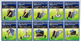 ꡼ No.007 | ֥å׳̿ ܥȥޥסѡĤϿѡĥå2郎424ȯ䡣Τ˥󥸤ưƴⳫŷ