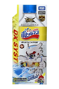 ꡼ No.002 | ֥å׳̿ ܥȥޥפοʡBOT-31 ܥȥե˥å DXɤ423ȯ