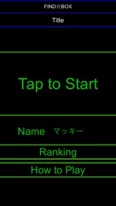 ���������꡼ No.005�Υ���ͥ������ / �����Ϥθ³������륫���奢�륲�����FindBox�פ��ۿ�����������