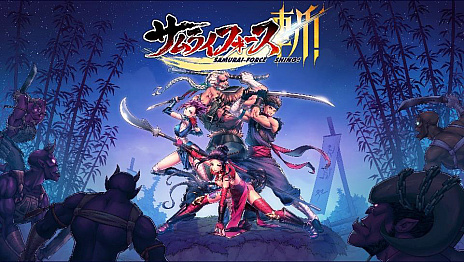 ���������꡼ No.010�Υ���ͥ������ / �٥�ȥ��������륢�������֥���饤�ե��������¡��פ��о쥭��饯������ô����ͥ��ȯɽ�����ܸ��ǤΥȥ쥤�顼�����