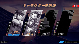 画像ギャラリー No.006のサムネイル画像 / ベルトスクロールアクション「サムライフォース:斬!」が本日発売。開発陣によるインタビューが公開に