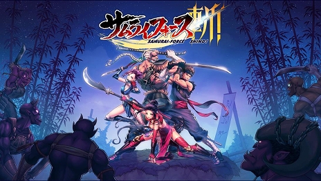 画像ギャラリー No.007のサムネイル画像 / ベルトスクロールアクション「サムライフォース:斬!」が本日発売。開発陣によるインタビューが公開に