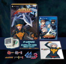 ���������꡼ No.002�Υ���ͥ������ / ��M2STG�������פ���2��10��21��20��00���ۿ�����GG���쥹��3�פο�����䡤MD�ǡ֥��饤���� �������ȥ�С������פ�����Ϫ�ܤ�