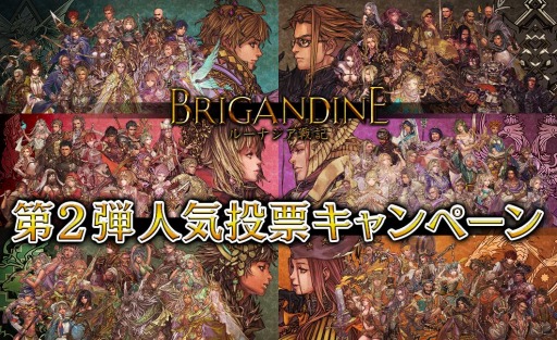 ���������꡼ No.009�Υ���ͥ������ / �֥֥ꥬ������� �롼�ʥ����ﵭ�פ���2�ƿ͵���ɼ�����ڡ���������������