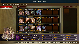 �֥ꥬ������� �롼�ʥ����ﵭ