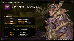 �֥ꥬ������� �롼�ʥ����ﵭ