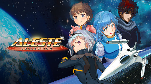 ���������꡼ No.002�Υ���ͥ������ / ����ġ����֥��쥹�����쥯�����פκǿ��������Ϫ�����M2STG ������ #3�ɤ�����20������ۿ�