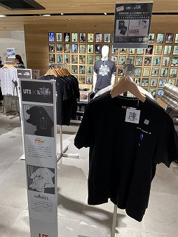 ���������꡼ No.002�Υ���ͥ������ / �֥ե����ʥ�ե��󥿥���35��ǯUT��ȯ���ǰ��������Ÿ������˥������ɤ�5��19���ޤǳ�����