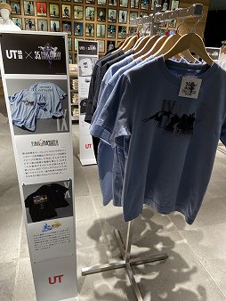 ���������꡼ No.005�Υ���ͥ������ / �֥ե����ʥ�ե��󥿥���35��ǯUT��ȯ���ǰ��������Ÿ������˥������ɤ�5��19���ޤǳ�����