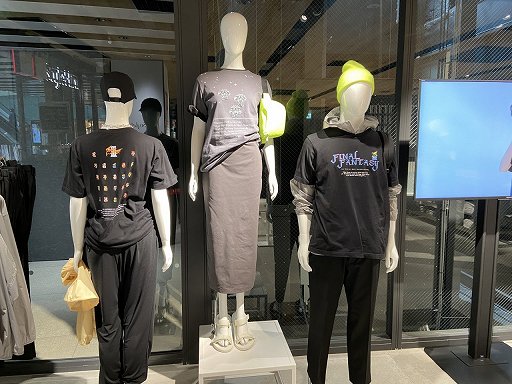 ���������꡼ No.009�Υ���ͥ������ / �֥ե����ʥ�ե��󥿥���35��ǯUT��ȯ���ǰ��������Ÿ������˥������ɤ�5��19���ޤǳ�����