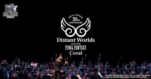 ���������꡼ No.002�Υ���ͥ������ / ��FINAL FANTASY 35th Anniversary Distant Worlds: music from FINAL FANTASY Coral�ס������å��������������ճ���