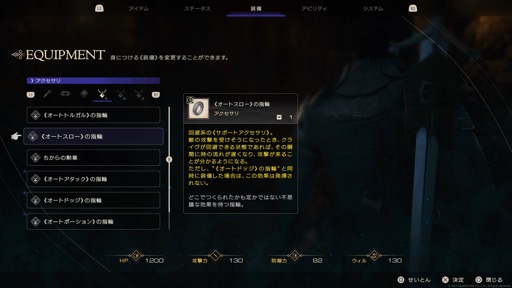 ꡼ No.013Υͥ / Υ󥿥ӥ塼ϡFINAL FANTASY XVIפϡץ쥤䡼˥ǥ󥰤ѤƤۤȻפž夬ˡȯΥѡ3̾롤̥ϤȤ