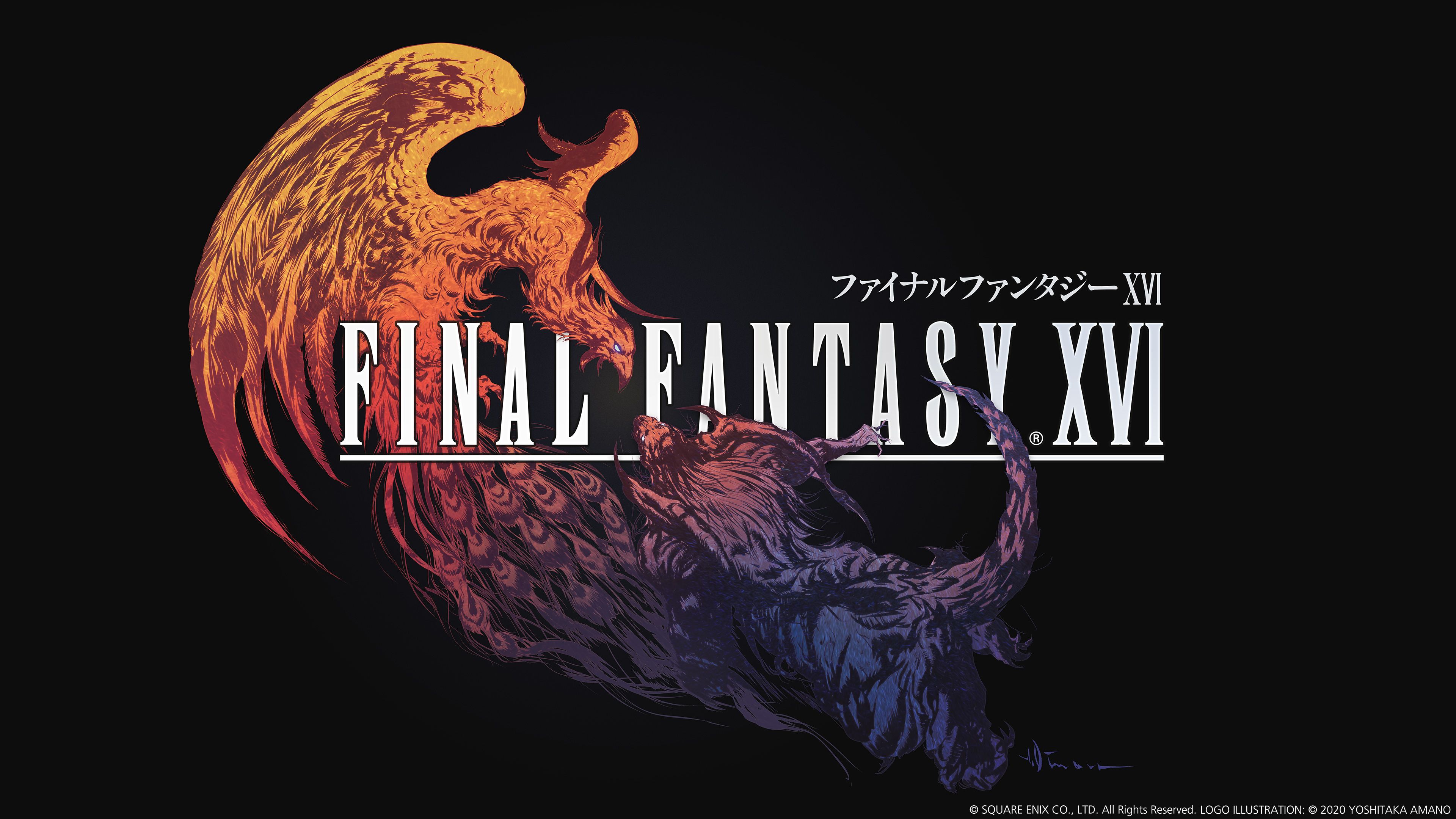 ファイナルファンタジーXVI (FF16)