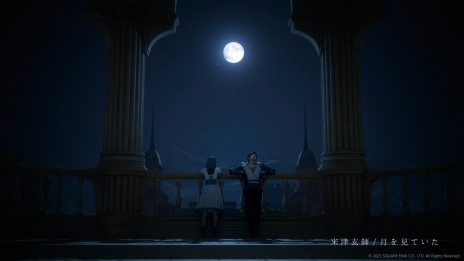 ���������꡼ No.014�Υ���ͥ������ / ���Ÿ��դ��󤬲Τ��ַ�򸫤Ƥ����פΥ�󥳡��饹���Ͽ����FINAL FANTASY XVI�פΥơ��ޥ��󥰥ȥ쥤�顼������������