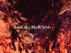 ���Ÿ��դ��󤬲Τ��ַ�򸫤Ƥ����פΥ�󥳡��饹���Ͽ����FINAL FANTASY XVI�פΥơ��ޥ��󥰥ȥ쥤�顼������������