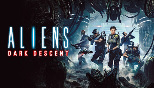 ���������꡼ No.008�Υ���ͥ������ / �ں����Υ���١ۡ�FINAL FANTASY XVI�פ��Aliens: Dark Descent�פ�ȯ�䤵��� 2023ǯ6��19����6��25��