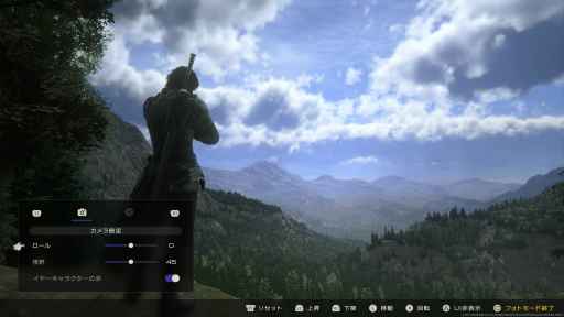 ���������꡼ No.007�Υ���ͥ������ / �Υץ쥤��ݡϥե����ʥ�ե��󥿥����ǿ����FF16�ס�������꡼�������������ܤ���ʥ�Х�󥰿���ϡ�FF�פβ�ǽ�����󤯤��Ȥ���������