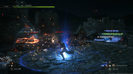 ���������꡼ No.010�Υ���ͥ������ / �Υץ쥤��ݡϥե����ʥ�ե��󥿥����ǿ����FF16�ס�������꡼�������������ܤ���ʥ�Х�󥰿���ϡ�FF�פβ�ǽ�����󤯤��Ȥ���������