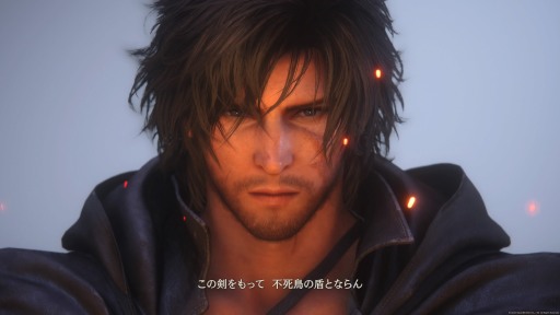 ���������꡼ No.001�Υ���ͥ������ / �Υ�ӥ塼�ϡ�FINAL FANTASY XVI�פβ���Ȳ�ǽ����������ǥ�����򿼷��ꤷ�����ȡ��꡼��ͥ�줿�����ˤ�������Ƥ����ڥͥ��Х줢���