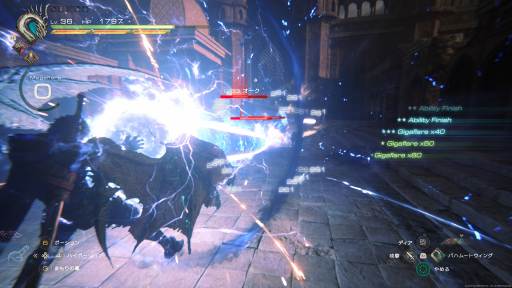 ���������꡼ No.002�Υ���ͥ������ / �Υ�ӥ塼�ϡ�FINAL FANTASY XVI�פβ���Ȳ�ǽ����������ǥ�����򿼷��ꤷ�����ȡ��꡼��ͥ�줿�����ˤ�������Ƥ����ڥͥ��Х줢���