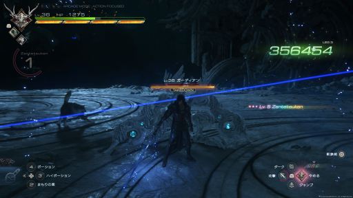 ���������꡼ No.003�Υ���ͥ������ / �Υ�ӥ塼�ϡ�FINAL FANTASY XVI�פβ���Ȳ�ǽ����������ǥ�����򿼷��ꤷ�����ȡ��꡼��ͥ�줿�����ˤ�������Ƥ����ڥͥ��Х줢���