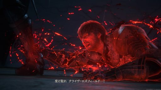 ���������꡼ No.006�Υ���ͥ������ / �Υ�ӥ塼�ϡ�FINAL FANTASY XVI�פβ���Ȳ�ǽ����������ǥ�����򿼷��ꤷ�����ȡ��꡼��ͥ�줿�����ˤ�������Ƥ����ڥͥ��Х줢���