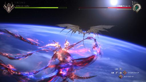 ���������꡼ No.007�Υ���ͥ������ / �Υ�ӥ塼�ϡ�FINAL FANTASY XVI�פβ���Ȳ�ǽ����������ǥ�����򿼷��ꤷ�����ȡ��꡼��ͥ�줿�����ˤ�������Ƥ����ڥͥ��Х줢���