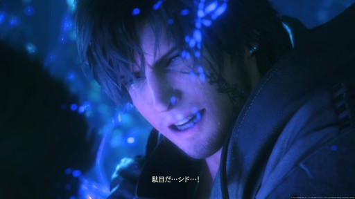 ���������꡼ No.010�Υ���ͥ������ / �Υ�ӥ塼�ϡ�FINAL FANTASY XVI�פβ���Ȳ�ǽ����������ǥ�����򿼷��ꤷ�����ȡ��꡼��ͥ�줿�����ˤ�������Ƥ����ڥͥ��Х줢���