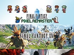 ��˥����Ρ֥ե����ʥ�ե��󥿥���UT�ס���ɾ�ˤĤ�ͽ������򳫻ϡ�ŷ����Υ����Ȥʤɤ��ǥ����󤵤줿����ܥ���ե��å�T�����