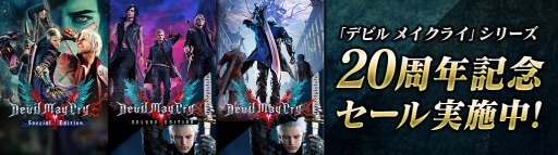 ꡼ No.001 | ֥ǥӥ ᥤ 饤 5 ڥ륨ǥ׽Υ뤬š꡼20ǯǰδָꥻ뤬