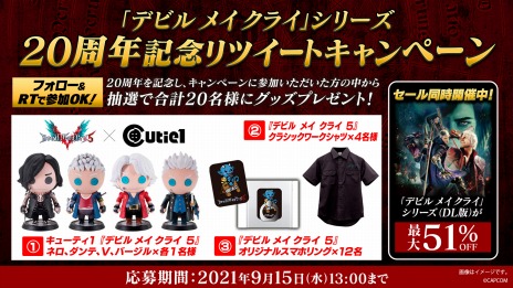 ꡼ No.006 | ֥ǥӥ ᥤ 饤 5 ڥ륨ǥ׽Υ뤬š꡼20ǯǰδָꥻ뤬