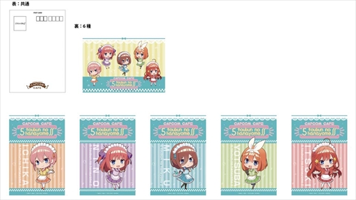 ꡼ No.038 | ץ󥫥ե֥ǥӥ ᥤ 饤ץ꡼20ǯǰܻݡȡ奭饯ǥեᤵƥåˡ