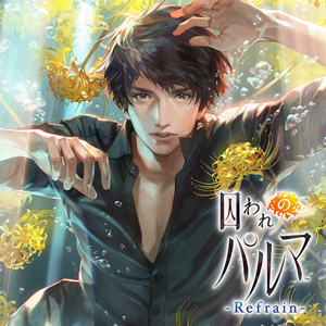 ���������꡼ No.013�Υ���ͥ������ / ��CAPCOM SPRING SALE�׳����档PS5/PS4�����֥ǥӥ� �ᥤ ���饤�ץ��꡼���䡤Switch�����ּ����Υѥ�ޡץ��꡼���ʤɤ��о�