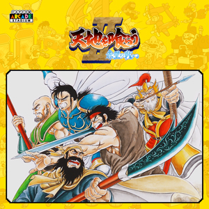 ���������꡼ No.015�Υ���ͥ������ / ��CAPCOM SPRING SALE�׳����档PS5/PS4�����֥ǥӥ� �ᥤ ���饤�ץ��꡼���䡤Switch�����ּ����Υѥ�ޡץ��꡼���ʤɤ��о�