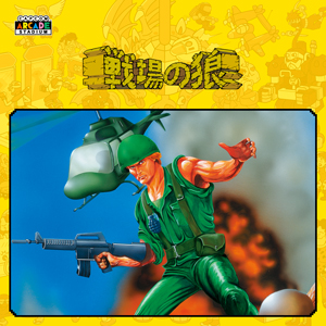 ���������꡼ No.016�Υ���ͥ������ / ��CAPCOM SPRING SALE�׳����档PS5/PS4�����֥ǥӥ� �ᥤ ���饤�ץ��꡼���䡤Switch�����ּ����Υѥ�ޡץ��꡼���ʤɤ��о�