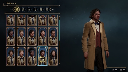 ꡼ No.005 | Υץ쥤ݡϡ֥ۥġ쥬פϥϥ꡼ݥåˡȤȤʤǤ롣ץ쥤䡼οޤʪڤ⤦