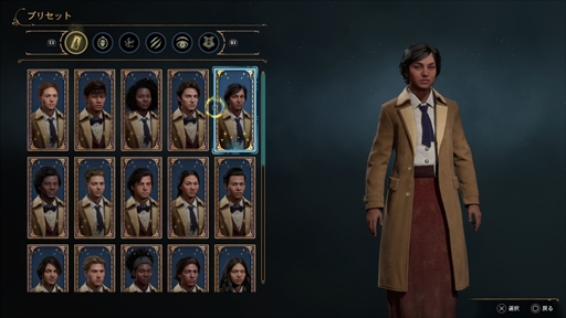 ꡼ No.006 | Υץ쥤ݡϡ֥ۥġ쥬פϥϥ꡼ݥåˡȤȤʤǤ롣ץ쥤䡼οޤʪڤ⤦