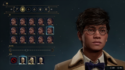 ꡼ No.007 | Υץ쥤ݡϡ֥ۥġ쥬פϥϥ꡼ݥåˡȤȤʤǤ롣ץ쥤䡼οޤʪڤ⤦