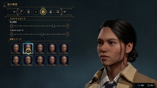 ꡼ No.008 | Υץ쥤ݡϡ֥ۥġ쥬פϥϥ꡼ݥåˡȤȤʤǤ롣ץ쥤䡼οޤʪڤ⤦