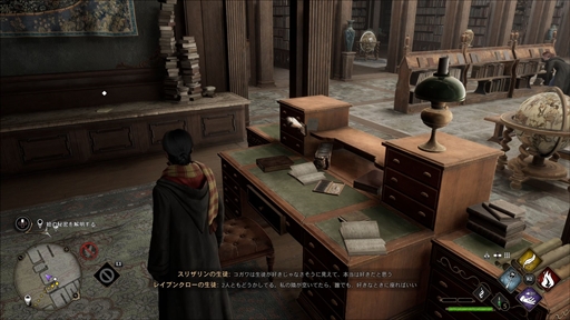 ꡼ No.014 | Υץ쥤ݡϡ֥ۥġ쥬פϥϥ꡼ݥåˡȤȤʤǤ롣ץ쥤䡼οޤʪڤ⤦