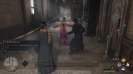 ꡼ No.015 | Υץ쥤ݡϡ֥ۥġ쥬פϥϥ꡼ݥåˡȤȤʤǤ롣ץ쥤䡼οޤʪڤ⤦