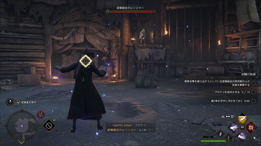 ꡼ No.026 | Υץ쥤ݡϡ֥ۥġ쥬פϥϥ꡼ݥåˡȤȤʤǤ롣ץ쥤䡼οޤʪڤ⤦