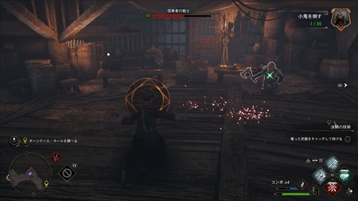 ꡼ No.028 | Υץ쥤ݡϡ֥ۥġ쥬פϥϥ꡼ݥåˡȤȤʤǤ롣ץ쥤䡼οޤʪڤ⤦