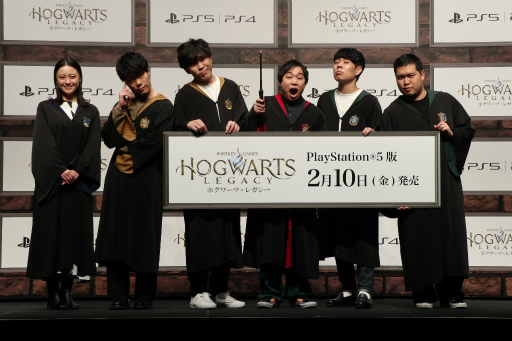 ホグワーツ・レガシー」CM披露発表会を開催。霜降り明星 せいやさんが