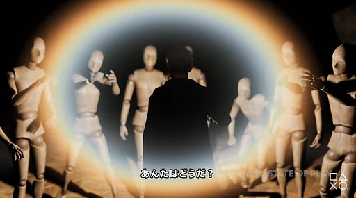 画像ギャラリー No.004のサムネイル画像 / “ハリーポッター”原作のアクションRPG「ホグワーツ・レガシー」,PS限定クエスト“呪いのホグズミード店”を紹介する最新トレイラー公開