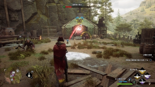 ꡼ No.018 | ֥ۥġ쥬פPS4 / Xbox OneǤ꡼ر衤Хȥ롤ˡɤؤΥꥹڥȤʤɡܾ̥ϤҲ