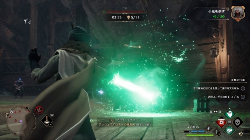 ꡼ No.022 | ֥ۥġ쥬פPS4 / Xbox OneǤ꡼ر衤Хȥ롤ˡɤؤΥꥹڥȤʤɡܾ̥ϤҲ